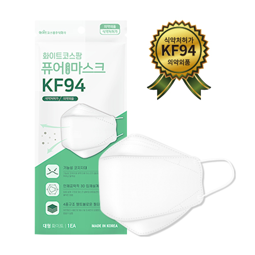 ȭ��Ʈ�ڽ��� ǻ��ǿ� ����ũ KF94(����)