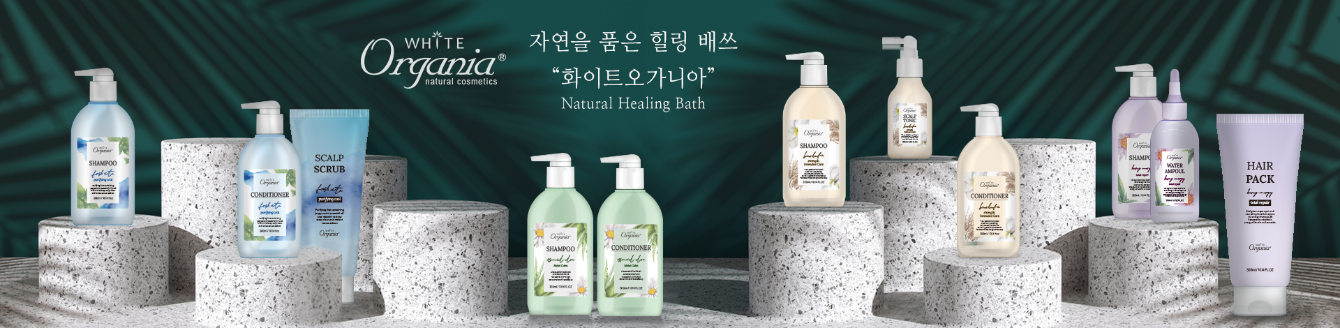 ȭ��Ʈ�����Ͼ� ������ ���̵�ΰ� �Ҵ� ������ġ 90g'