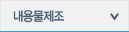 ���빰����