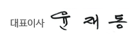 ��ǥ�̻� ���絿